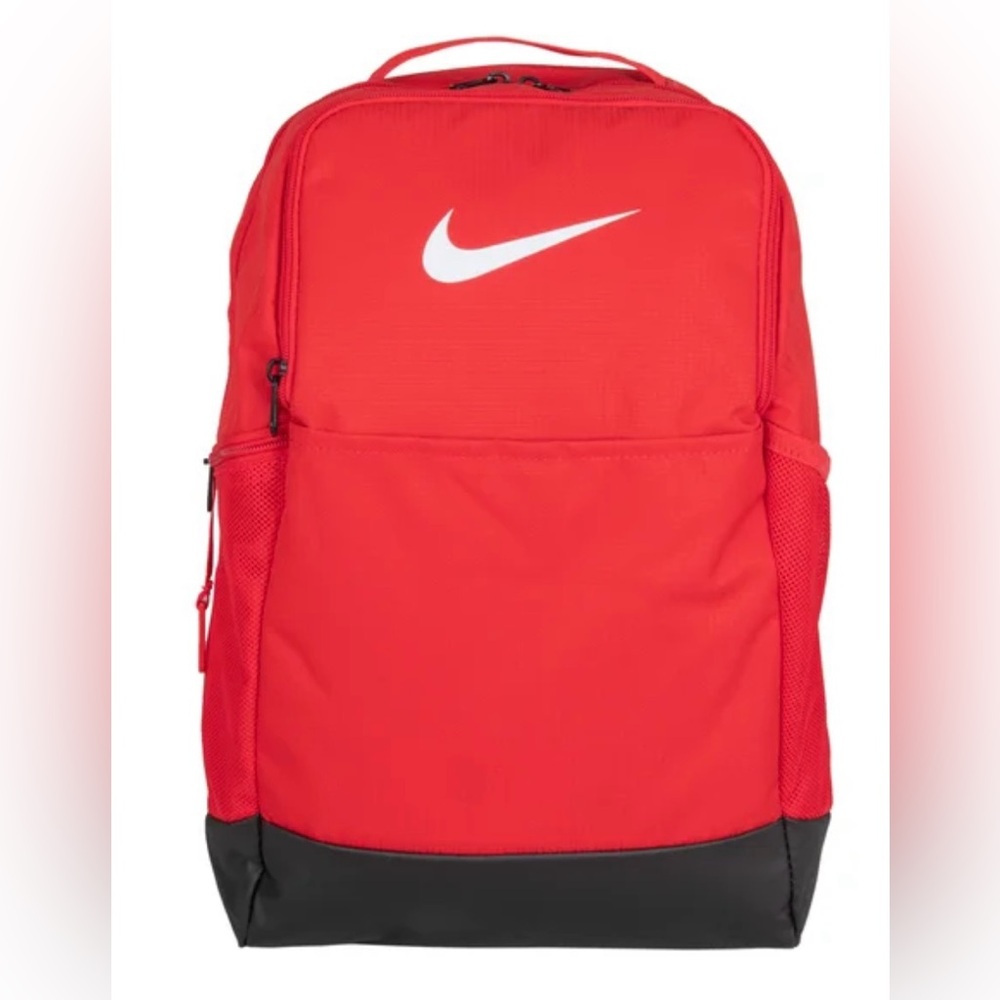 Nike Brisilia 9.5 training backpack NEW